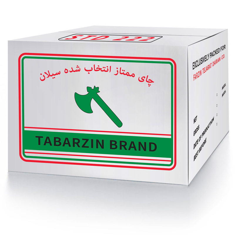 تبرزین سبز ، استاندارد 222