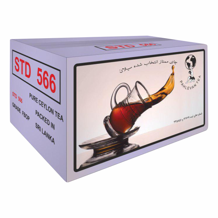 پهلوان بنفش ، استاندارد 566