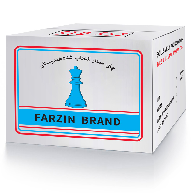 تک فرزین آبی، استاندارد555