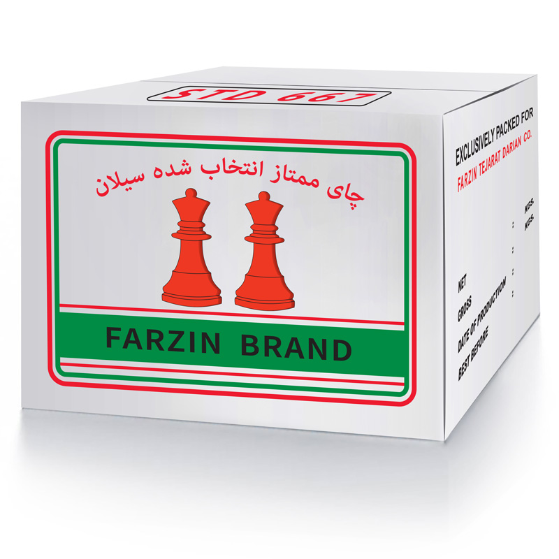 دوفرزین قرمز ، استاندارد 667