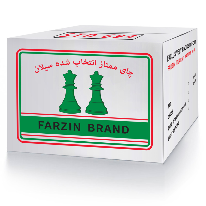 دوفرزین سبز ، استاندارد 694