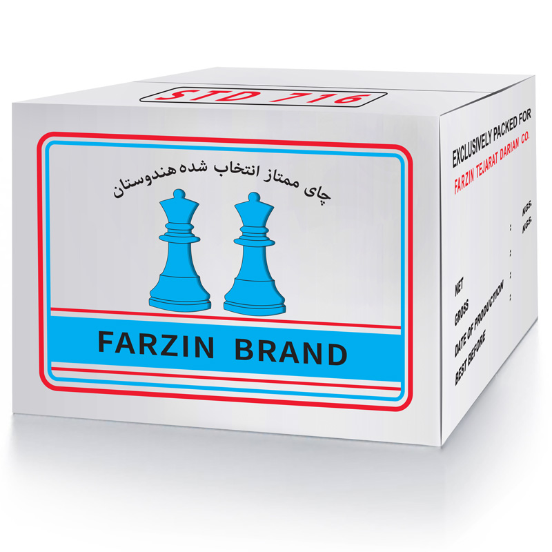 دوفرزین آبی، استاندارد 716