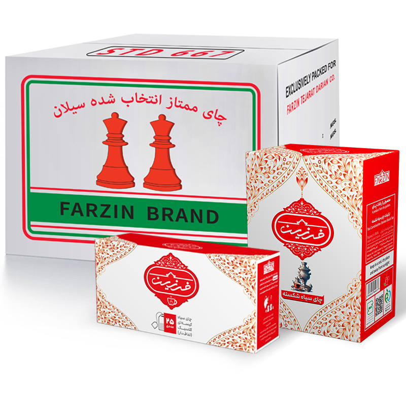 چای فرزین