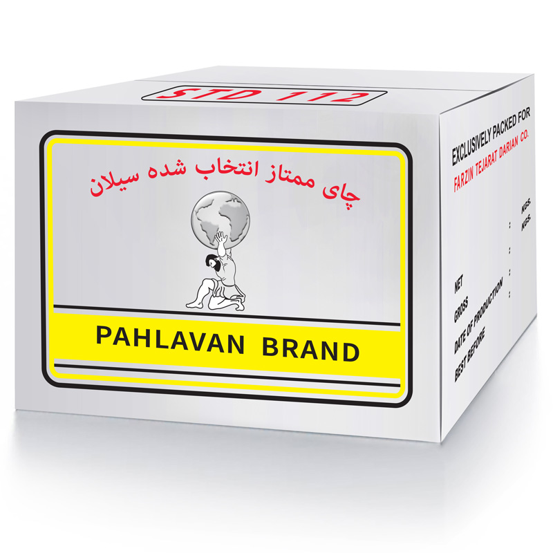 پهلوان زرد ، استاندارد 112
