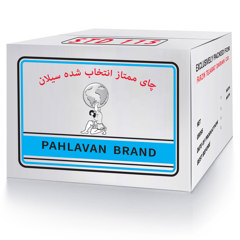 پهلوان آبی ، استاندارد 115