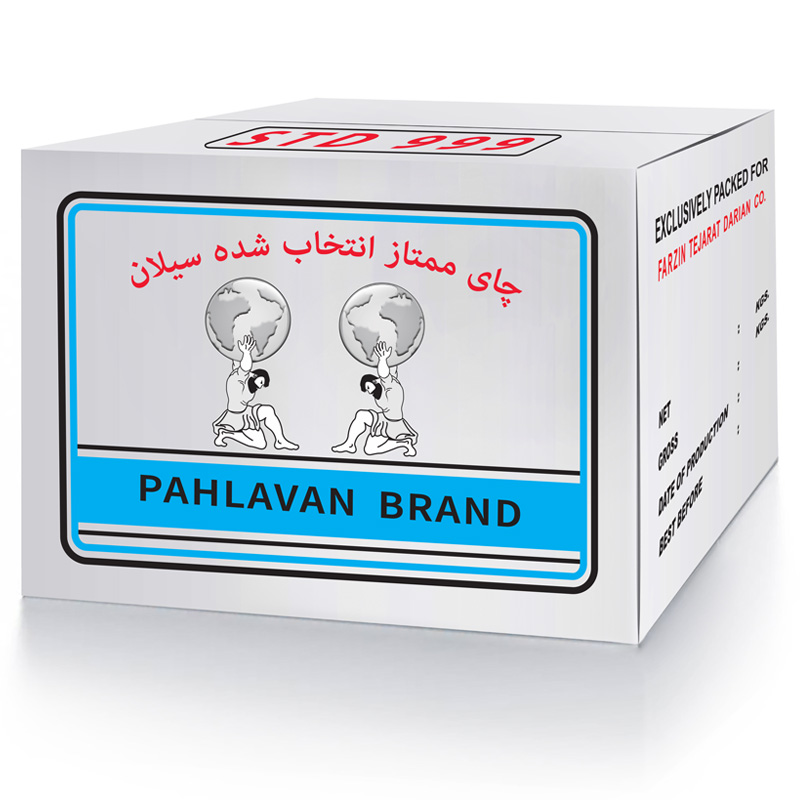 پهلوان آبی، استاندارد 999
