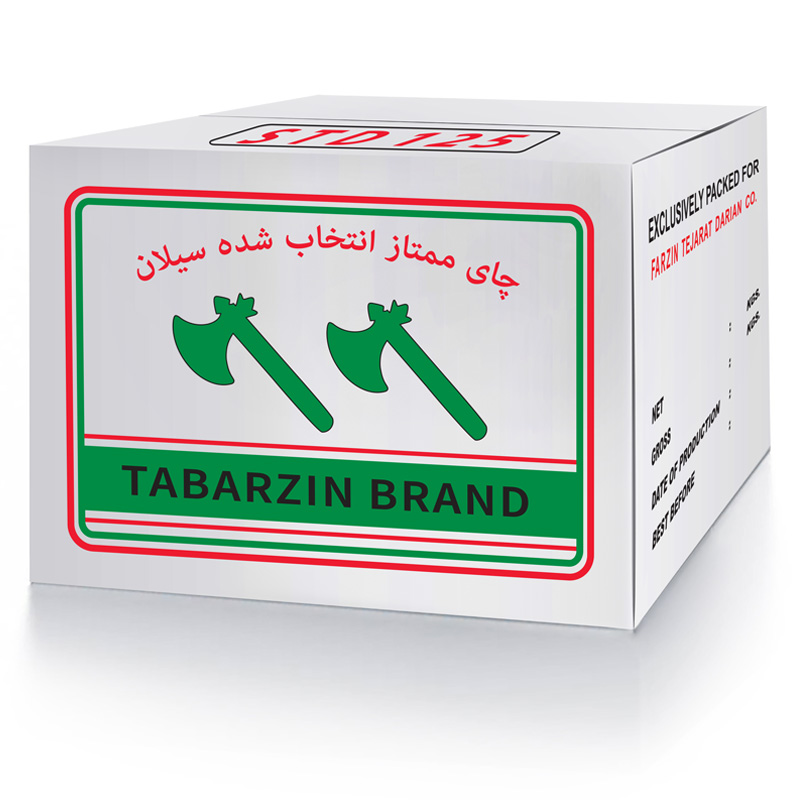 دو تبرزین سبز ، استاندارد 125 (ده کیلوئی)