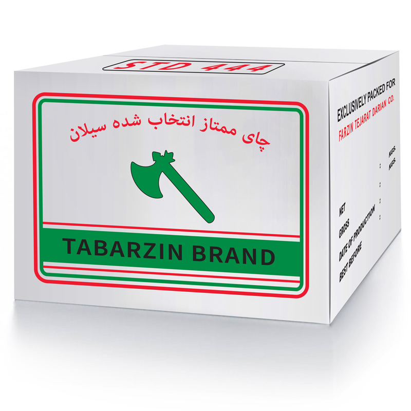 تبرزین سبز ، استاندارد 444