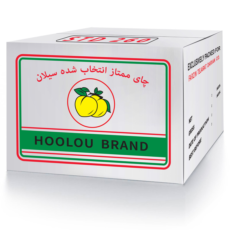 دوهلو زرد ، استاندارد 260