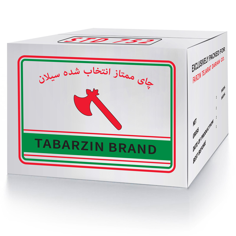 تبرزین قرمز ، استاندارد 752