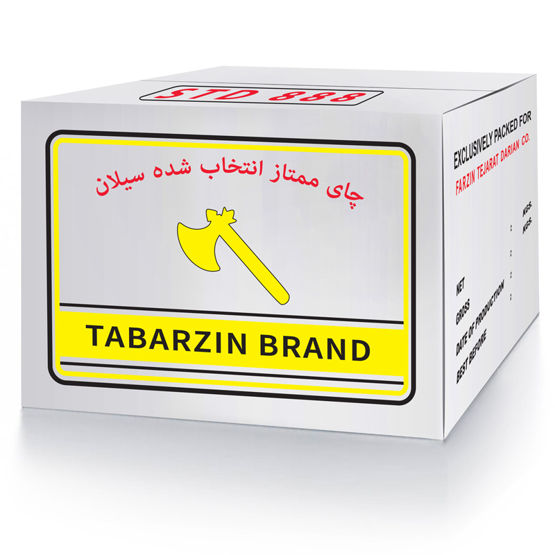 تبرزین زرد ، استاندارد 888